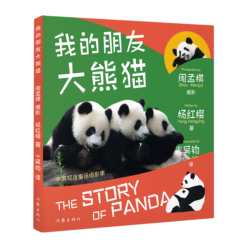 ҵѴ؈СѵĴ؈ͯԒzӰЇӑ(yng)ԓ֪ġܡ