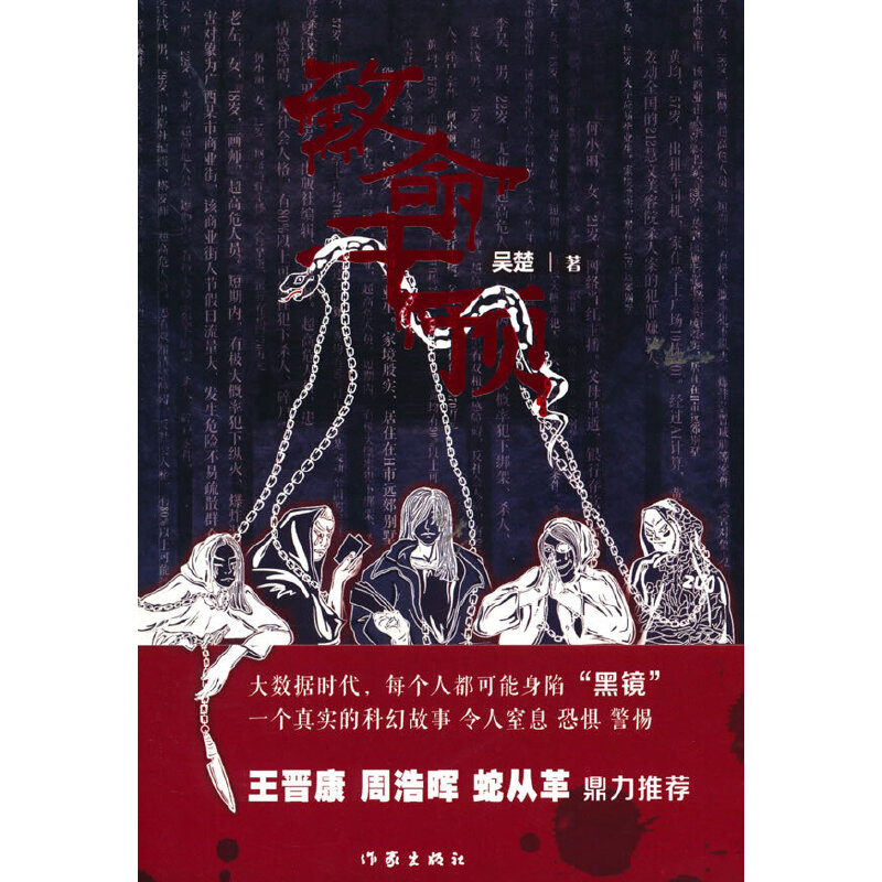 A(y)ȫAZƻƪ(jing)|ČW(xu)(jing)(jing)@ƻ҅ǳ2021Lƪ