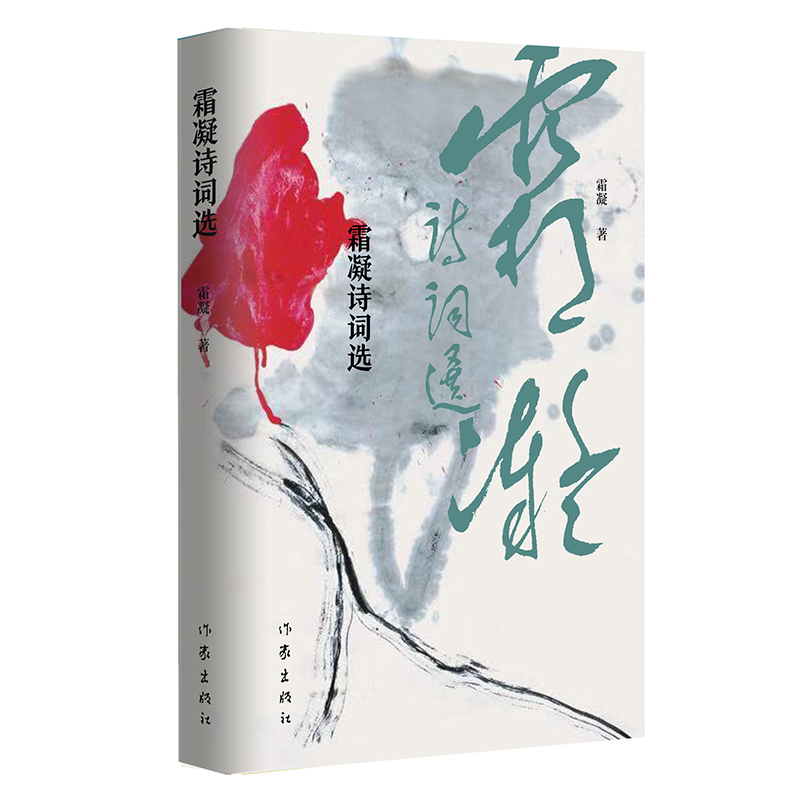 ˪Ԋ~x߄(chung)ĽɰԊAԊ~ wԊ^߽^~