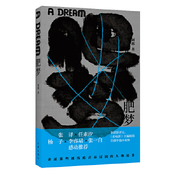  ʉӰɵСfgϫӡBһ׸Є]