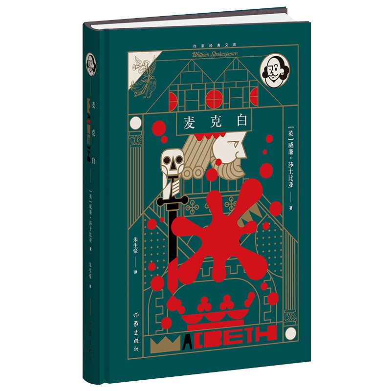 ˰ףɯʿȁĴ󱯄֮һg(jng)gٵO(sh)Ӌ(j)^ͮʲ壩