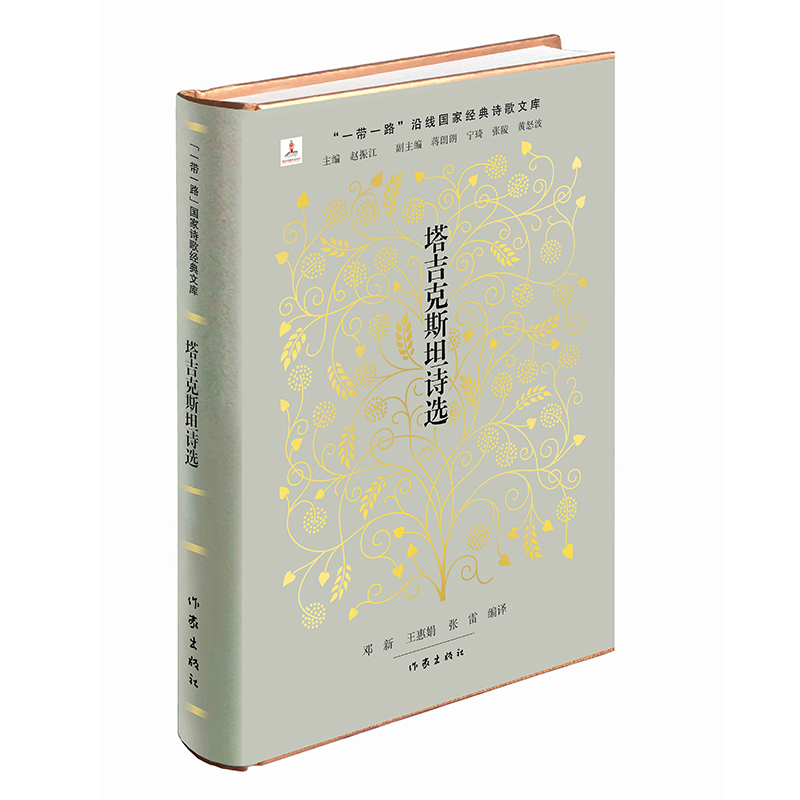 ������˹̹Ԋ�x���g��������˹̹���F(xi��n)����(y��u)��Ԋ����Ԋ����Ԋ����