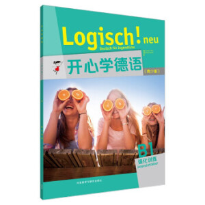 _(ki)ČW(xu)Z(y)B1 (qing)Ӗ(xn)ٰ棩