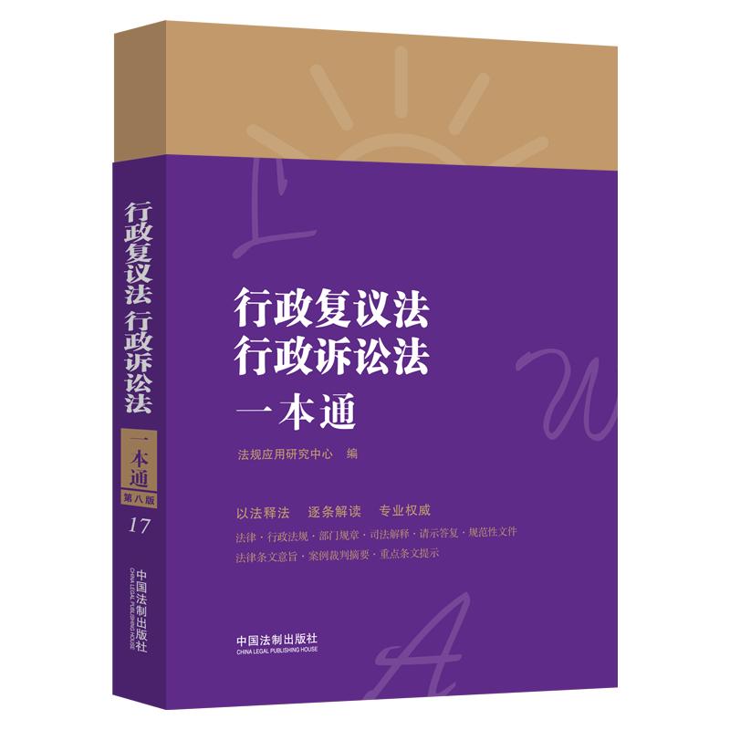 (f)hVAһͨڰ˰棩