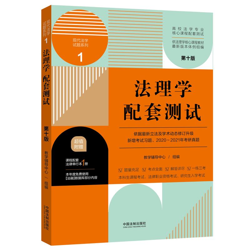 ����W(xu��)���לyԇ����У���W(xu��)���I(y��)�����n�����לyԇ����ʮ�棩