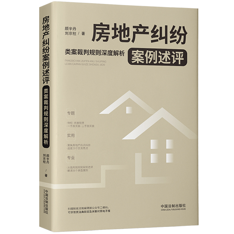 خa(chn)muҎ(gu)tȽ