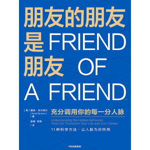 ѵ {(dio)ÿһ}  ƌW(xu)չ} Hc罻