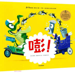 �أ�����Ҋ�󎟣���W����Ī˹��ͯ�L��ϵ�У�