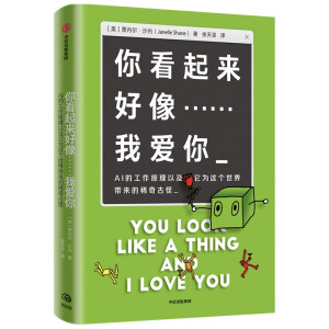 㿴Ґ AIĹԭԼ@玧ϡŹ