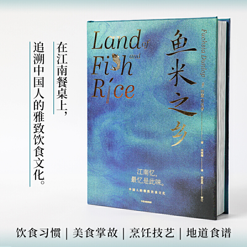 ~֮l(xing)Ї˵ʳĻˡ߷ϼgꐕ(lin)]Ӣӆ