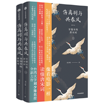  ���x�e�c�����L(f��ng)���������������~