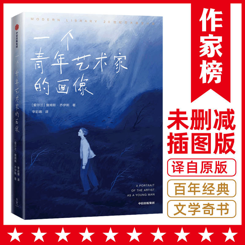 Ұ(jng)䣺һ(g)ˇg(sh)ҵĮ(2021ȫ²ʲذ棡˹(jng)L(zhng)ƪСf(shu)I(xin)oÿ(g)L(fng)ǰеpˣ)