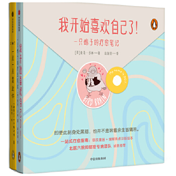  _ʼϲgԼһֻӵįPӛ