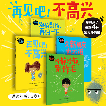  ҊdԸB(yng)Lbȫ4ԣ