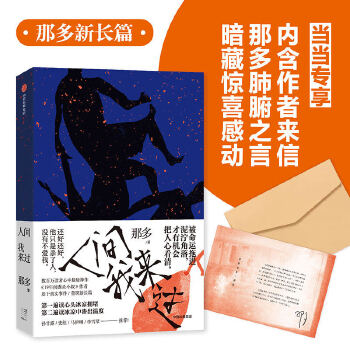  gҁ^Ƕ(dng)(dng)؄e߁+£