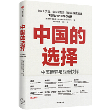  Ї(gu)xc(zhn)ԾP(gun)ϵһθõıش}ǃɇ(gu)횻شõo(j)֮(wn)