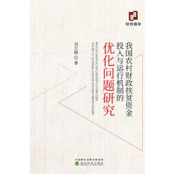  ҇(gu)r(nng)ؔ(ci)ؚYͶc\(yn)ЙC(j)Ƶă(yu)(wn)}о