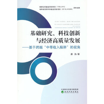  AоƼ(chung)c|l(f)չ--ڿԽеҕ