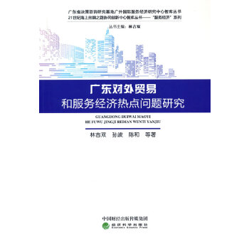  V|(du)Q(mo)׺ͷ(w)(jng)(j)c(din)(wn)}о