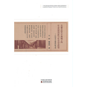  ιҕµ턓(chung)c(dng)TD(zhun)--ԱSֵ(jng)(yn)