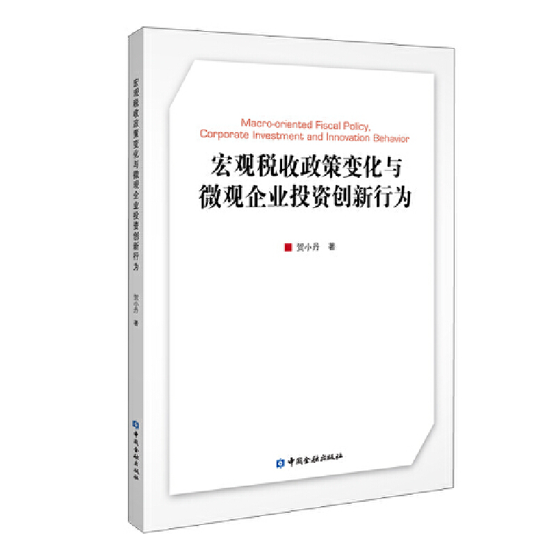 ���^��������׃���c΢�^��I(y��)Ͷ�Y��(chu��ng)���О�