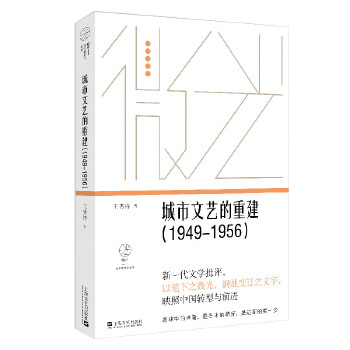  ˇؽ19491956΢⡤uҼ ݋