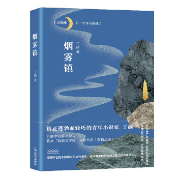  F(zhn)2019ի@ČW(xu)аСfڶɽ֮ČW(xu)(jing)