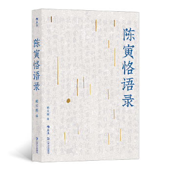  Z(y)䛣ͻxTͨ[I(lng)(hu)