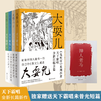  ˣ14xȡW(wng)°ԳȫL(zhng)ƪ\(yn)o(w)ɻر҂߀ֵܣ