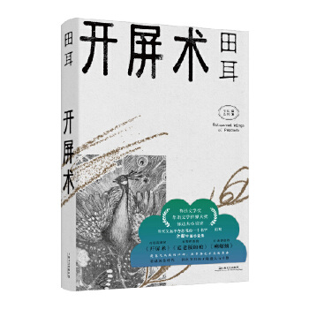  _(ki)g(sh)һ(g)ˏY(ji)ʡ(sh)ȫŬsԳЦl(shu)ָȻ(chng)