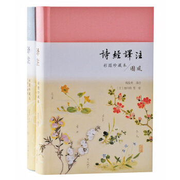  Ԋ(jng)gע(ʈDر)(ȫ2)(I(y)]Ϻż50fԽ(jng)䕳N̿ӢQ120o)