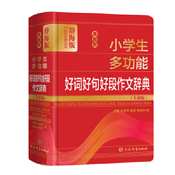  °СW๦ܺ~þöo(ȫʰ)