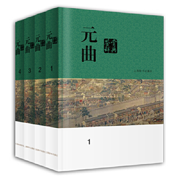  Ԫ���b�p�o��(�־�����ȫ�ă�)