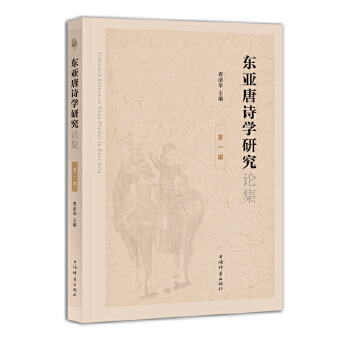  �|����Ԋ(sh��)�W(xu��)�о�Փ��(��һ݋)