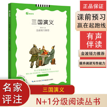  (gu)x(u(png)ע) N+1ּ(j)x(sh) 𲨃A] (j)Z(y)Ľ̲ľ(xi)o(w)ϵKx