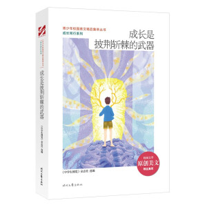 У@ľƷͅ(sh)L(zhng)Gؼ