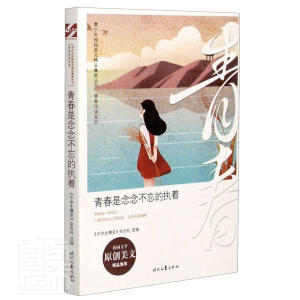 У@ľƷͅ(sh)ഺĈ(zh)