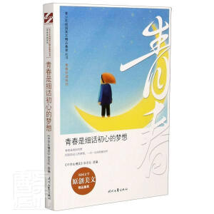 У@ľƷͅഺǼԒĵĉ