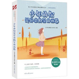 ������У�@���ľ�Ʒ���ͅ�������������Ǯ��ʼ��ʵĮ���