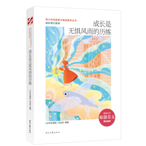 У@ľƷͅ(sh)L(zhng)ǟo(w)L(fng)Ěv