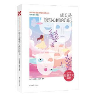 ������У�@���ľ�Ʒ���ͅ��������L��睿����g��ӡӛ