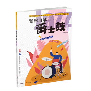 �p���ԌW(xu��)��ʿ�ģ����A(ch��)ƪ