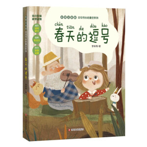 Rĵǿϵ Ķ̖(ho) С㕽עW(xu)xȫľL