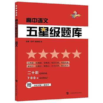  Ǽ(j)}(k) Z(y)ģ2020°ٛ(zng)+e(cu)}