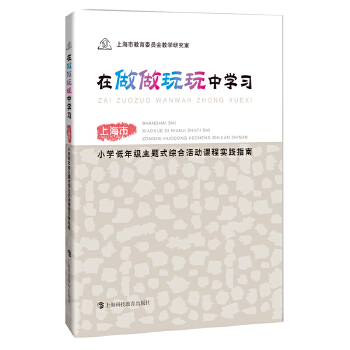  ЌW(xu)(x)ϺСW(xu)꼉(j)}ʽCϻ(dng)ň(sh)`ָ