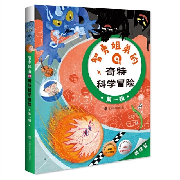  ���½�ܵ����ؿƌW(xu��)ð�U(xi��n)����һ݋