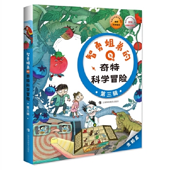  ���½�ܵ����ؿƌW(xu��)ð�U������݋