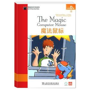 ؈ӢZ(y)ּ(j)xСW(xu)D(j)4ħ(bio)һһa