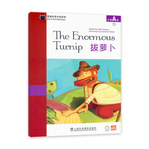 ؈ӢZּ(j)xСW(xu)A(j)1}һһa