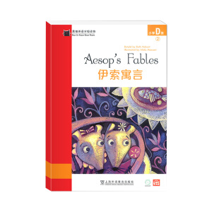 ؈ӢZּ(j)xСW(xu)D(j)2Ԣԣһһa